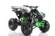 купить Квадроцикл MOTAX ATV Raptor-LUX 125 cc в Волгодонске - фото 