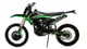 купить Мотоцикл кроссовый эндуро MOTOLAND PWR FR300 Pro Сочи - фото 