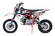 купить Мотоцикл REGULMOTO Pilot 110EA 14/12 PITBIKE в Бахчисарае - фото 