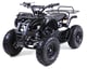 купить Квадроцикл MOTAX ATV Grizlik Lux 125cc в Волгодонске - фото 