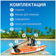 купить Надувная доска для SUP-бординга COOLSURF 10.6, Blue в Волгодонске - фото 