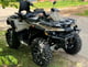 купить Квадроцикл СТЕЛС ATV GUEPARD 650 TЕ (TROPHY) 2.0 Б/У в Москве и России - фото 