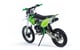 купить Мотоцикл BSE MX 125 3.0 PITBIKE в Вологде - фото 