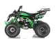 купить Квадроцикл MOTAX ATV Raptor-LUX 125 cc в Волгодонске - фото 