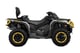 купить Квадроцикл BRP Can-Am Outlander MAX XT-P 1000R (2024) (ПСМ) в Волгодонске - фото 