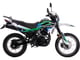 купить Мотоцикл кроссовый эндуро RACER PANTHER RC250GY-C2 в Волгодонске - фото 