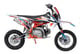 купить Мотоцикл REGULMOTO Pilot 110EA 14/12 PITBIKE в Бахчисарае - фото 