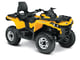 купить Квадроцикл BRP Can-Am Outlander MAX DPS 500 (2024) (ПСМ) в Волгодонске - фото 