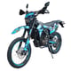 купить Мотоцикл кроссовый эндуро REGULMOTO ZR 250 PR в Бахчисарае - фото 