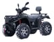 купить Квадроцикл LINHAI YAMAHA D400 в Вологде - фото 