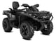 купить Квадроцикл BRP Can-Am Outlander MAX DPS 850 (2024) (ПСМ) в Волгодонске - фото 