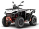 купить Квадроцикл SEGWAY ATV Snarler AT6 S CVTech BASIC (ПСМ) в Москве и России - фото 