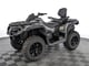 купить Квадроцикл BRP CAN-AM OUTLANDER MAX DPS 1000R (2024) (ПСМ) в Вологде - фото 