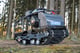 купить Мотобуксировщик ОНЕГО 500 15 Front Limited в Москве - фото 