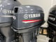 купить 2х-тактный лодочный мотор YAMAHA 40XWS Б/У в Бахчисарае - фото 
