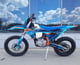 купить Мотоцикл кроссовый эндуро GR8 F300L-M (4T NB300/174MN-5) Enduro Lite в Бахчисарае - фото 