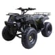 купить Квадроцикл Wels ATV Thunder 150 в Вологде - фото 