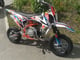 купить Мотоцикл REGULMOTO PILOT 110EA 12/10 PITBIKE в Волгодонске - фото 