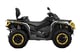 купить Квадроцикл BRP Can-Am Outlander MAX XT-P 1000 T (2024) (ПСМ) в Волгодонске - фото 