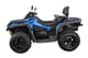 купить Квадроцикл BRP Can-Am Outlander MAX XT 650 T (2023) (ПСМ) в Ярославле - фото 