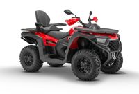 купить Квадроцикл SHARMAX Force 720 Rage с ПСМ в Чите - фото 