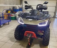 купить Квадроцикл SEGWAY ATV Snarler AT6 S CVTech BASIC Б/У в Орле - фото 