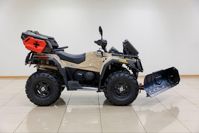 купить Квадроцикл HISUN Tactic 550 Extreme Edition (ПСМ) в Новосибирске - фото 