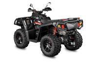 купить Квадроцикл AODES PathCross MAX 1000 PRO 26K (ПСМ) в Челябинске - фото 