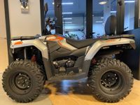 купить Квадроцикл LONCIN Xwolf 300 MAX в Энгельсе - фото 