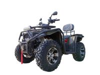 купить Квадроцикл NEO RRF 400 4x4 EFI в Минске и Беларуси - фото 