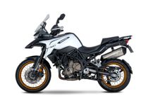 купить Мотоцикл SHARMAX GL 801 ТУРЭНДУРО Ultra в Сыктывкаре - фото 