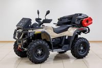 купить Квадроцикл HISUN Tactic 550 Extreme Edition (ПСМ) в Новосибирске - фото 