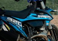 купить Мотоцикл кроссовый эндуро SHARMAX Expert 320 в Перми - фото 