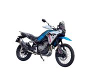 купить Мотоцикл CFMoto 450MT Sport (ABS) в Минске и Беларуси - фото 