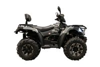 купить Квадроцикл LINHAI-YAMAHA P320 Promax в Горно-Алтайске - фото 
