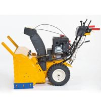 купить Снегоуборщик CUB CADET 933 SWE Pro в Батайске - фото 