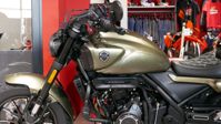 купить Мотоцикл VOGE CU525 в Челябинске - фото 