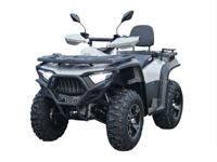 купить Квадроцикл BASHAN Explorer 320 4x4 в Астрахани - фото 