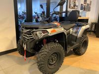купить Квадроцикл LONCIN Xwolf 300 MAX в Энгельсе - фото 