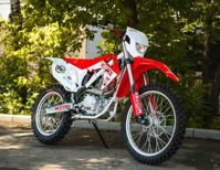 купить Мотоцикл кроссовый эндуро MOTAX MX 250 Сочи - фото 