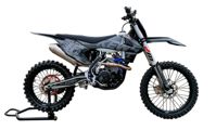 купить Мотоцикл кроссовый эндуро KEWS NC450 в Твери - фото 