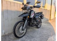 купить Мотоцикл FIREGUARD 250 Travel ТУРЭНДУРО в Северодвинске - фото 