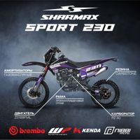 купить Мотоцикл кроссовый эндуро SHARMAX Sport 230 19/16 в Мичуринске - фото 