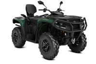 купить Квадроцикл BRP Can-Am Outlander Max PRO XU HD10 T (2025) в Нижнем Тагиле - фото 