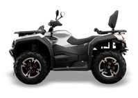 купить Квадроцикл Hisun Guardian 750L в Караганде - фото 
