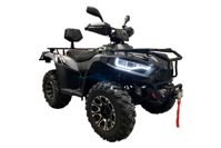 купить Квадроцикл LINHAI-YAMAHA P320 Promax в Горно-Алтайске - фото 