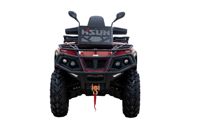 купить Квадроцикл HISUN Tactic 550 Extreme Edition (ПСМ) в Мичуринске - фото 