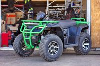 купить Квадроцикл IRBIS ATV 250U в Махачкале - фото 