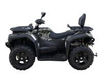 купить Квадроцикл HISUN Guardian 750L Long в Иркутске - фото 