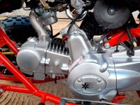 купить Квадроцикл МОТОМИР PANTERA 125 Б\У в Бахчисарае - фото 
